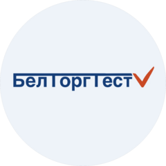 БелТоргТест
