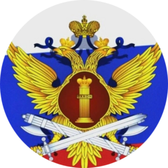 ФКУ УК УФСИН России по Забайкальскому краю