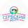 Стд Плюс