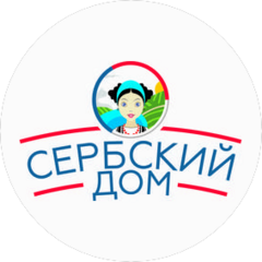 Стд Плюс
