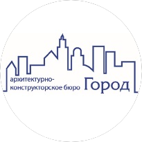 Архитектурно-Конструкторское Бюро Город