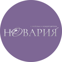 Гавриленко Иван Александрович