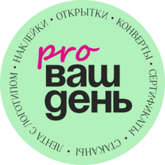 Вербицкая Ангелина Денисовна