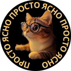 Некрасов Данил Леонидович