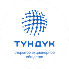 Түндүк