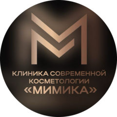 Клиника косметологии Мимика