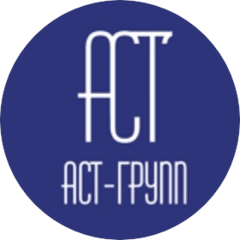 АСТ-ГРУПП