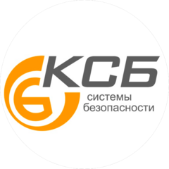 КСБ Центр