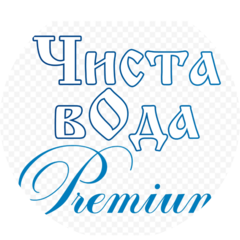 Чисто Вода