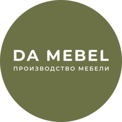 ОсОО ДА Мебель