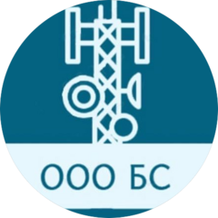 БС
