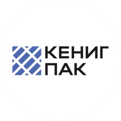 Кениг Пак