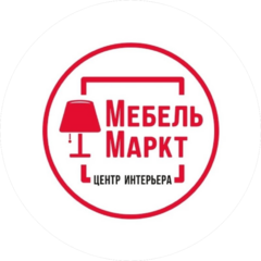 МЦ МебельМаркт