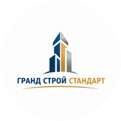 ГрандСтройСтандарт