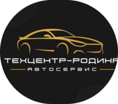 Ситдиков Рустам Амирович