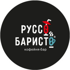 Гермес