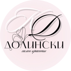 Студия красоты Korina Dolinskaya (Долински Корина Ивановна)