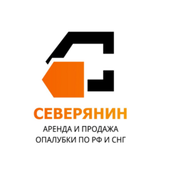 СЕВЕРЯНИН