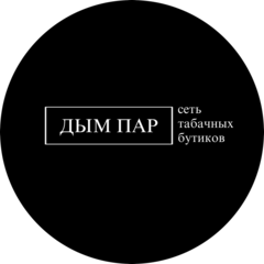 Дым&Пар (ИП Суровцев Максим Андреевич)