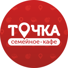 Кафе Точка
