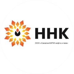САХАЛИННИПИ НЕФТИ И ГАЗА