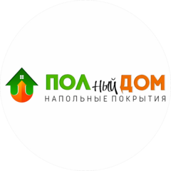 Полный дом плюс