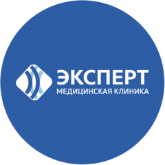 ОсОО Медицинская клиника ЭКСПЕРТ