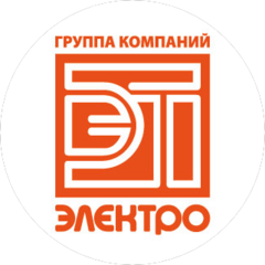 Торговая сеть ЭЛЕКТРО