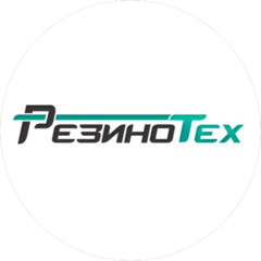 ПКФ Резинотех
