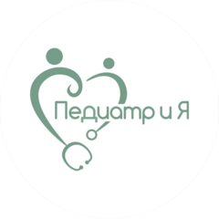 Педиатр и я