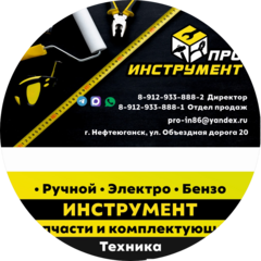 Раянов Артур Разифович