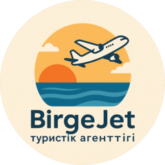 Нурпеисова М.М