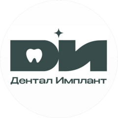 Компания ОКМ