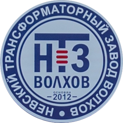НТЗ Волхов