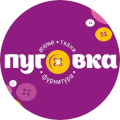 Магазин-Ателье Пуговка