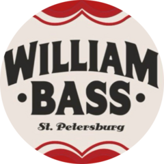 Вильям Басс