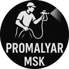 Малявка Павел Геннадьевич