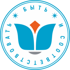НМЗ