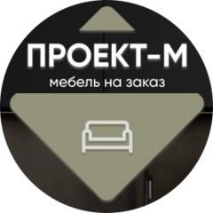 Дедов Артур