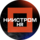 Опытный завод УралНИИстром