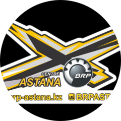 BRP CENTRE ASTANA,ТМ (ИП Демушкан)