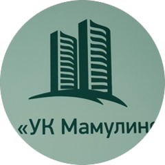УК Мамулино-2