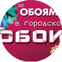Нежельская Светлана Викторовна