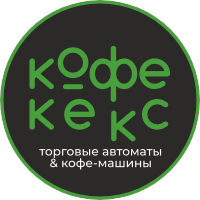 КофеКЕКС