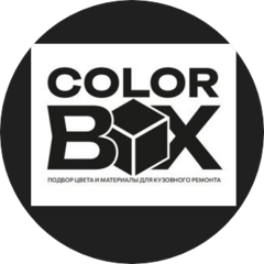Color Box