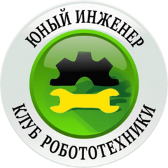 Гусь Нина Олеговна