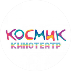 Космик кино