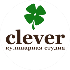Кулинарная студия Clever
