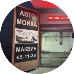 Мустафаев Теюб