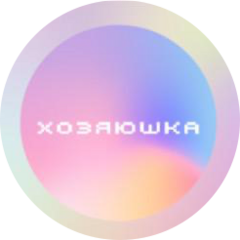 Медведева Людмила Терентьевна